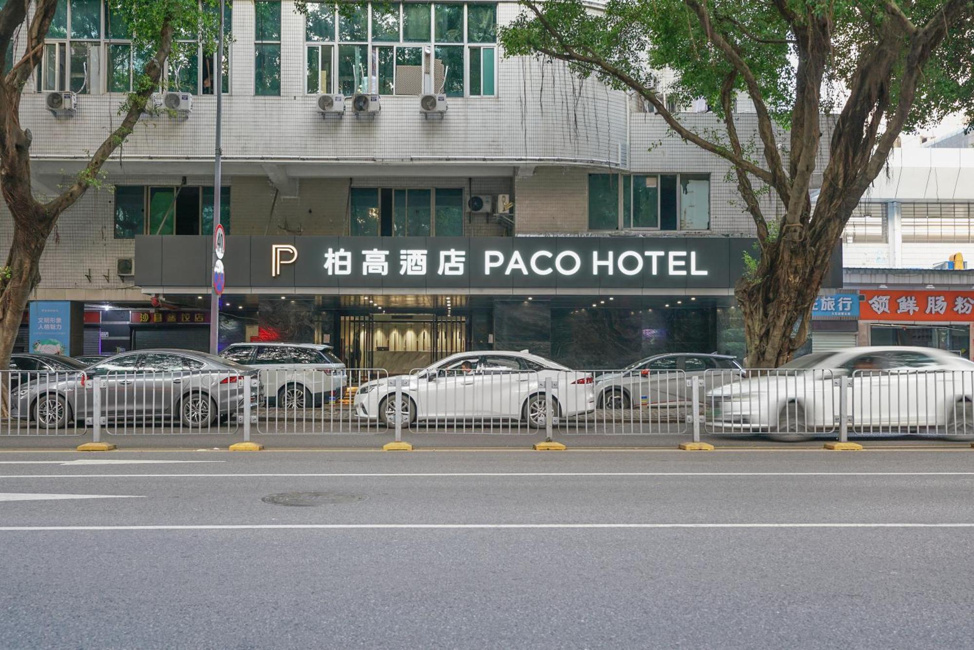 Paco Hotel Shenzhen Luohu Port Екстериор снимка