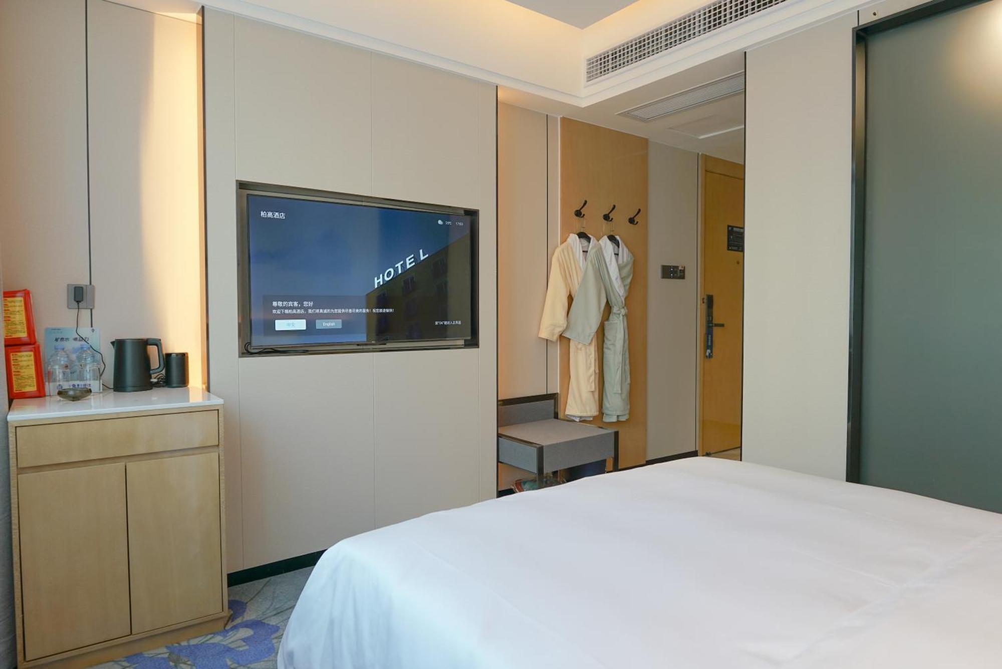 Paco Hotel Shenzhen Luohu Port Екстериор снимка